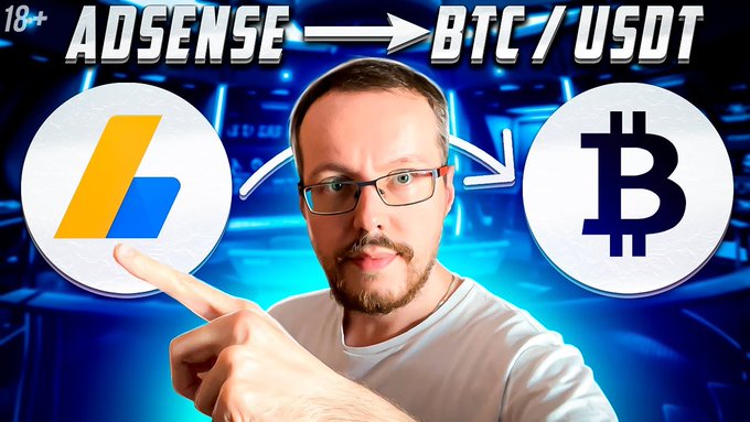 ricknolan99's tweet photo. @insidemanifest Did you Know that Cuty IO pays better than Google #AdSense when compared with CPM and even you can get $USDT as payouts?  

 Join Now: https://t.co/Jh8RZqemYP 
Cuty IO 
💰 Earn up to $12 per 1,000 views 
📷 Low withdrawal threshold: $5 
📷#PayPal, #Payeer, #USDT https://t.co/2LWvLlXxwR