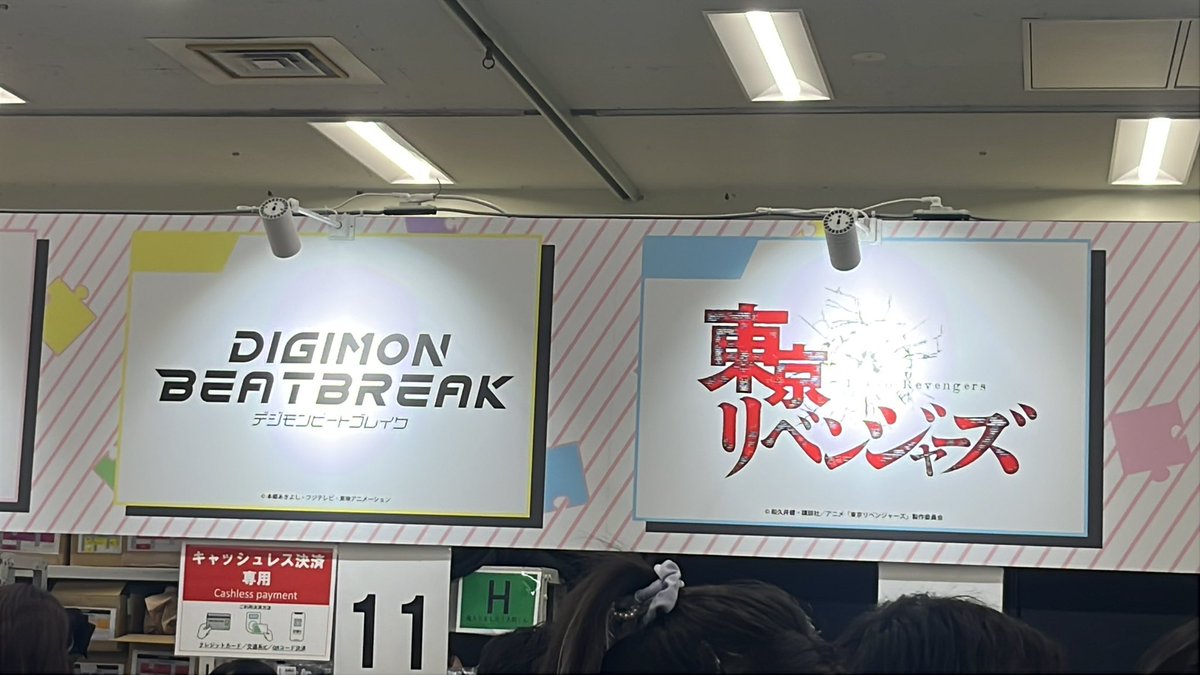 一品牛コマキ tweet media
