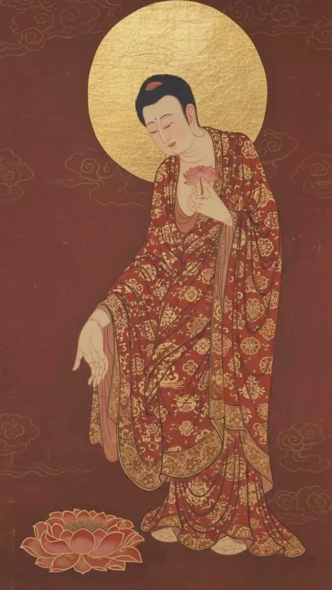 My eyes being hindered by blind passions, I cannot perceive the light that grasps me; Yet the great compassion without tiring, Illumines me always.

- Shinran