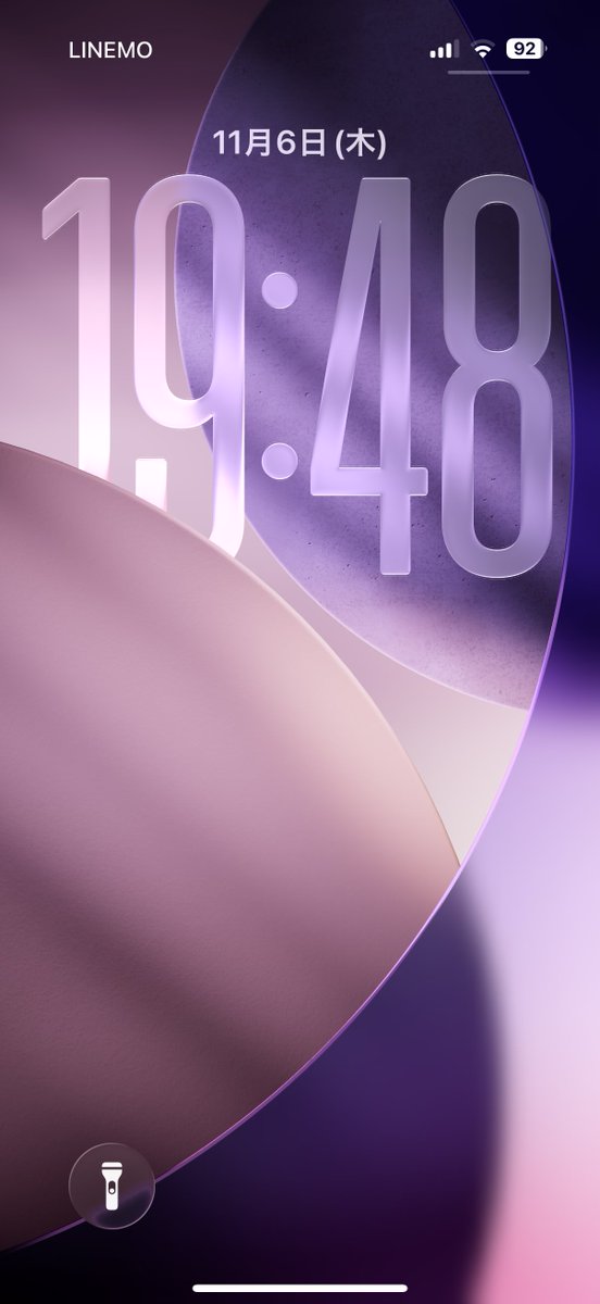 岩手県産りんご on X