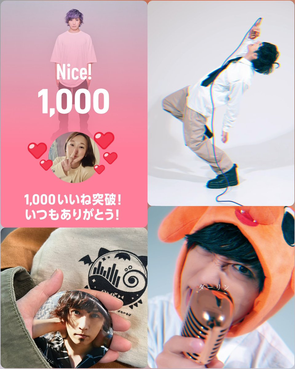 ❤︎あお❤︎様★専用ページです。 あお👑 on X