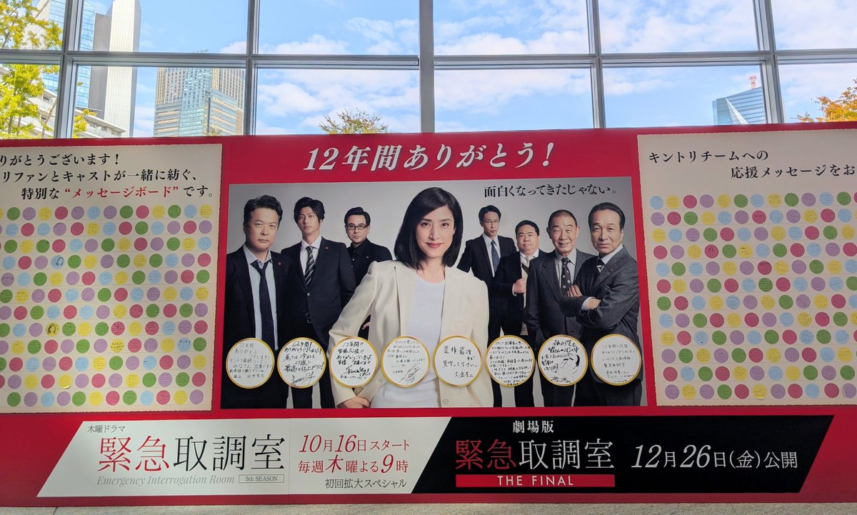 もと🥦🌟🏠 (@moto2018ma) / Posts / X