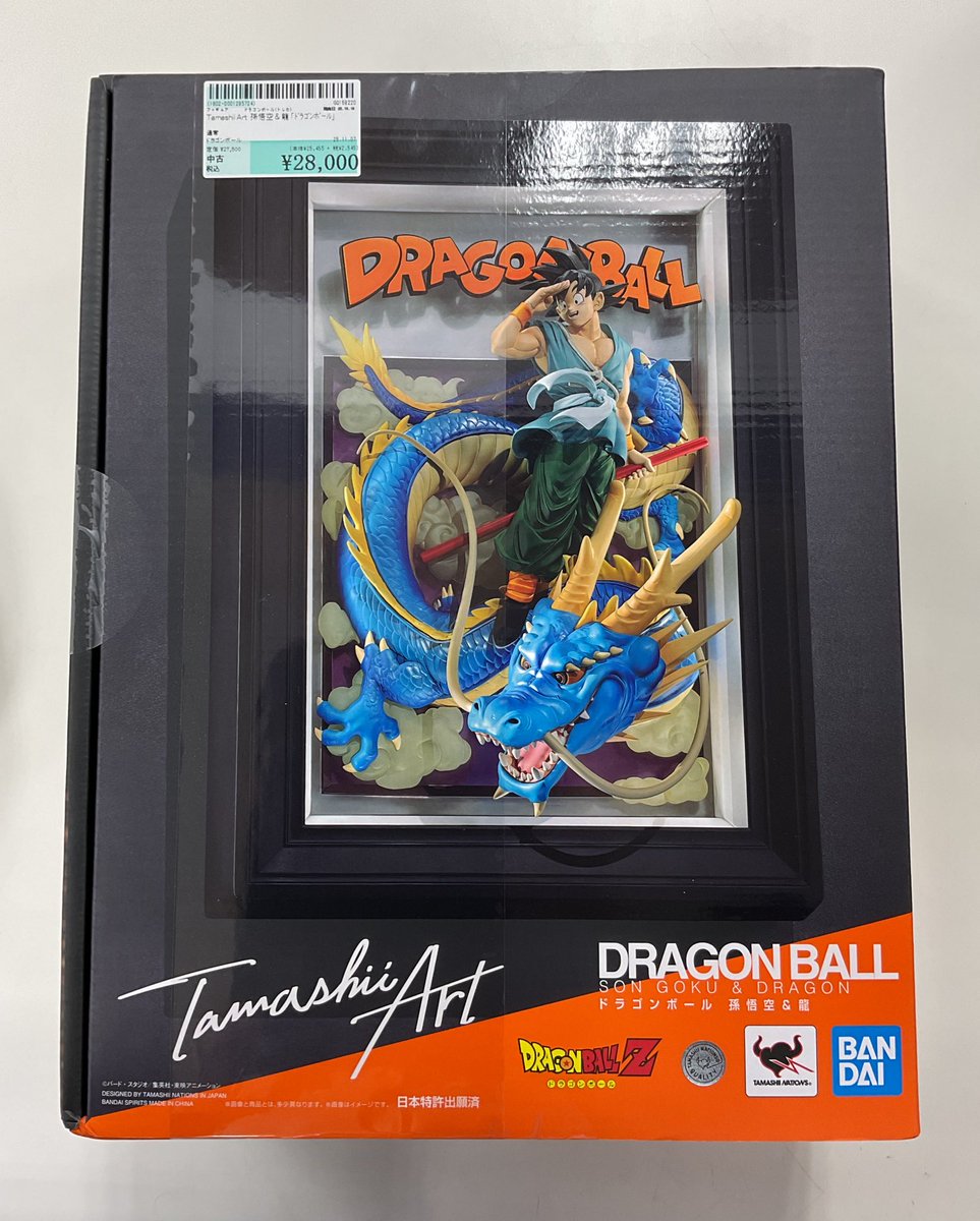 🌟商品紹介🌟 『Tamashii Art』 壁に掛けられる立体絵画 第1弾