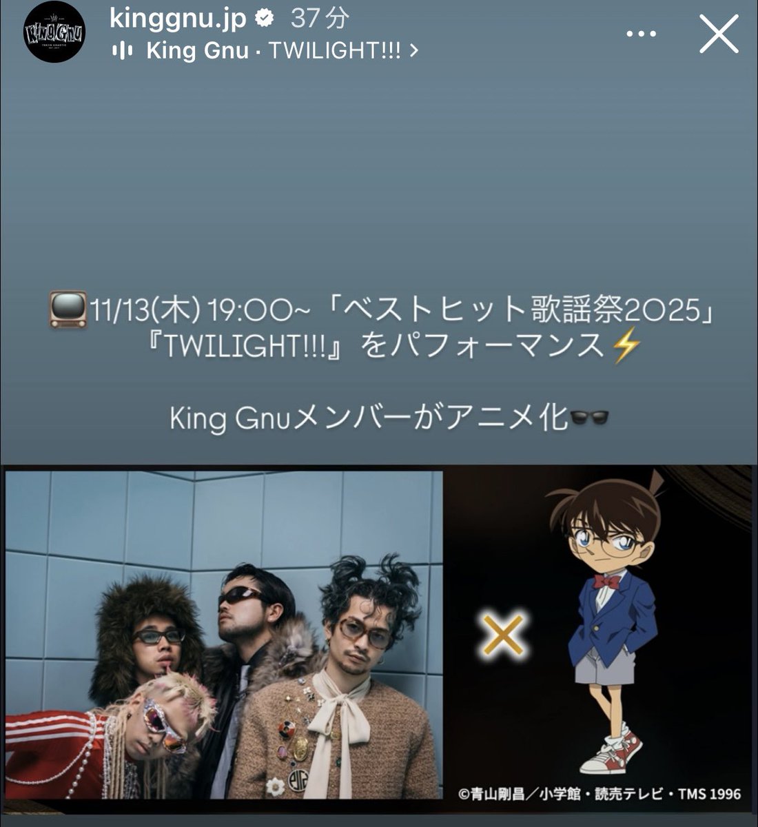 さちB (@sachisan39) / Posts / X