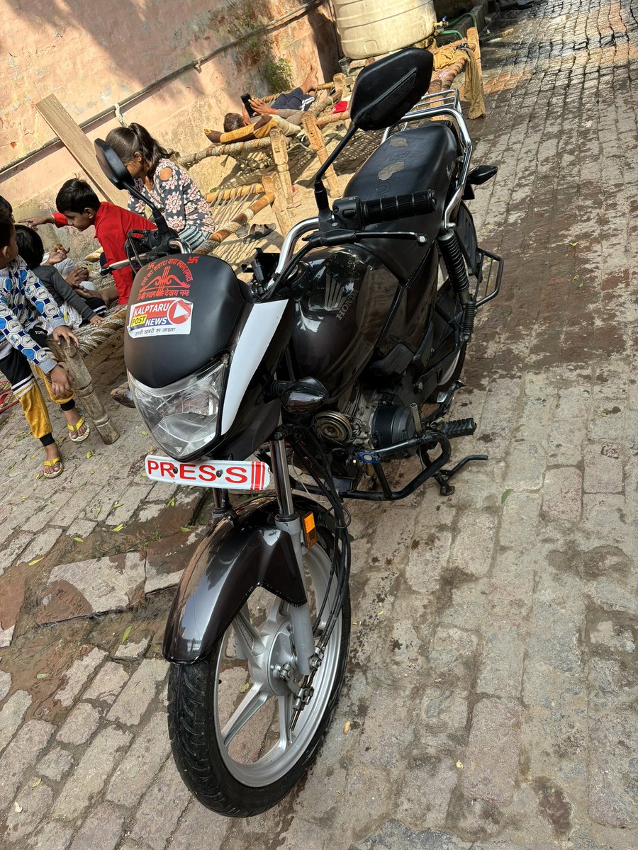 HinduPraveenJat's tweet image. Yah bike sale k liye h 
December 2021 Ka model h
Location greater noida gour chowk 
@highlight Sale Here Purchasing Power Praveen Dagar #sale #purchase #NoidaExtension