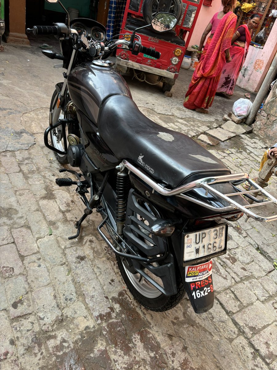 HinduPraveenJat's tweet image. Yah bike sale k liye h 
December 2021 Ka model h
Location greater noida gour chowk 
@highlight Sale Here Purchasing Power Praveen Dagar #sale #purchase #NoidaExtension