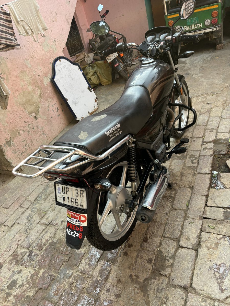 HinduPraveenJat's tweet image. Yah bike sale k liye h 
December 2021 Ka model h
Location greater noida gour chowk 
@highlight Sale Here Purchasing Power Praveen Dagar #sale #purchase #NoidaExtension