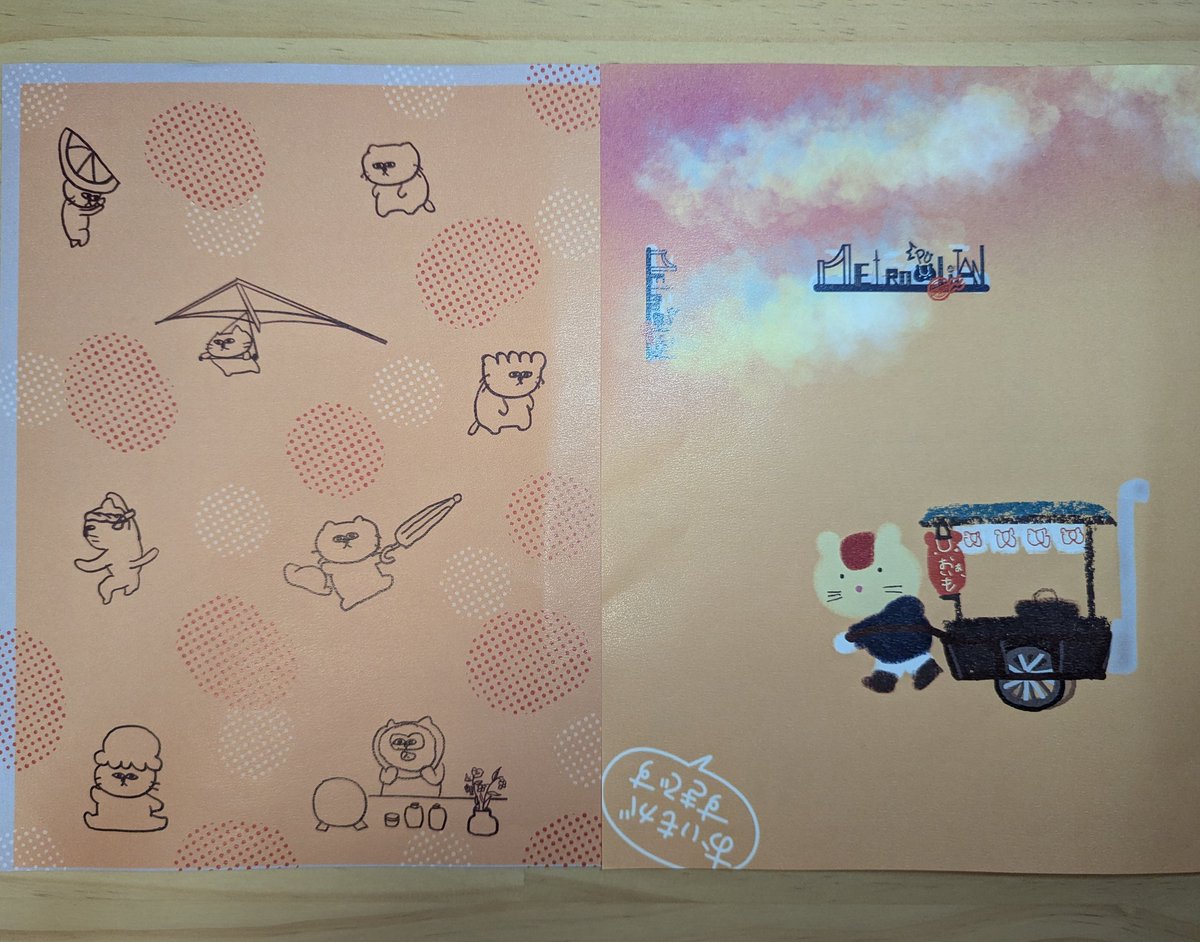 mtrPltn_nwbs's tweet image. #つくしのブックカバー展
みなさまありがとうございまぽんです✨️ぽんちきのおそらく最初のイベントになりましたんぬ📖🦫
ポスト画像はお迎えさせて頂きましたおふとりうにさん @ofutoriuni…