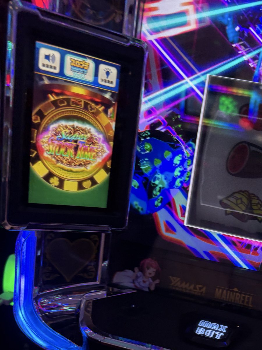 でちゃう！あーさん🌷 (@021031_s) / Posts / X