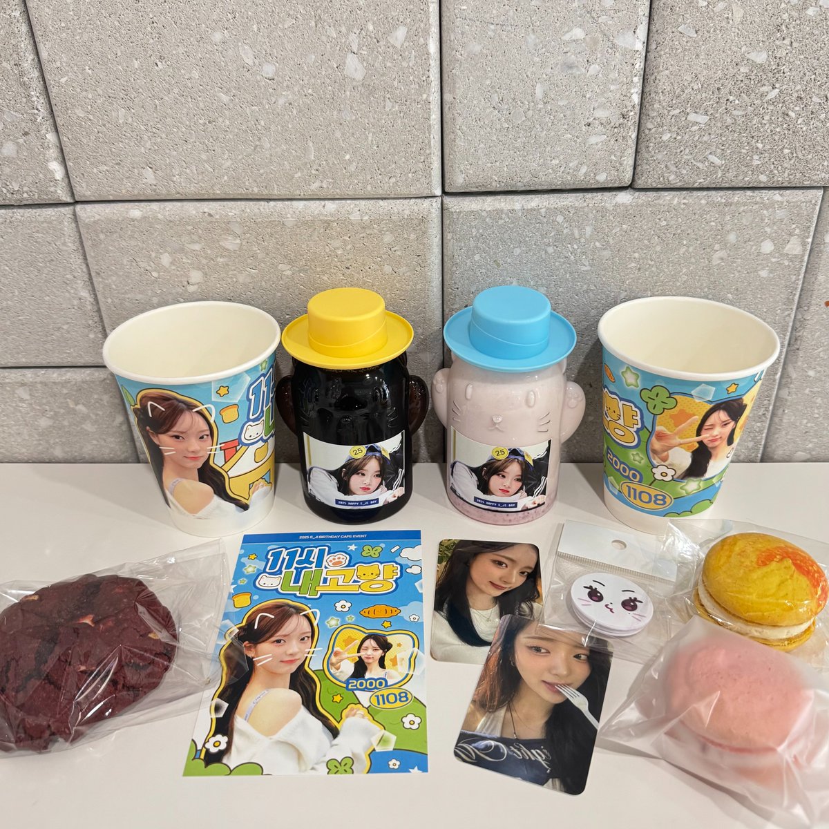 카페 아이오쓰리(io3) | 성수 생일카페 포토부스 컵홀더 대관 이벤트 tweet media