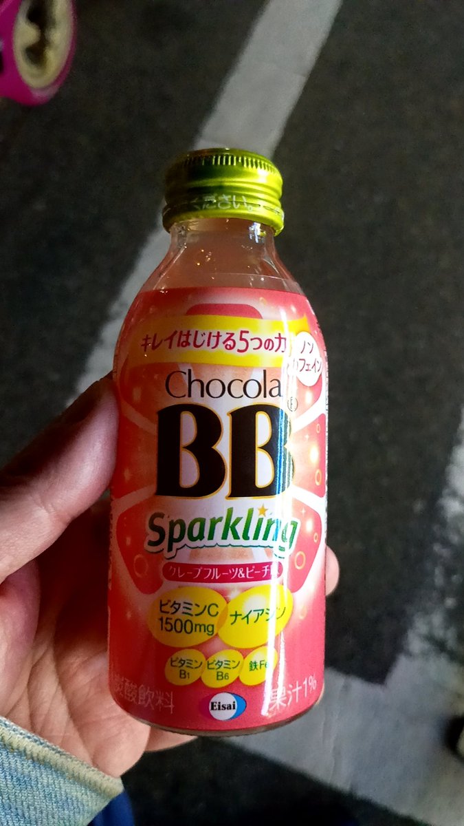 山田マネロン 丸山製作所 BIG-Mマルヤマ 刈払機エンジンスペアーパーツ