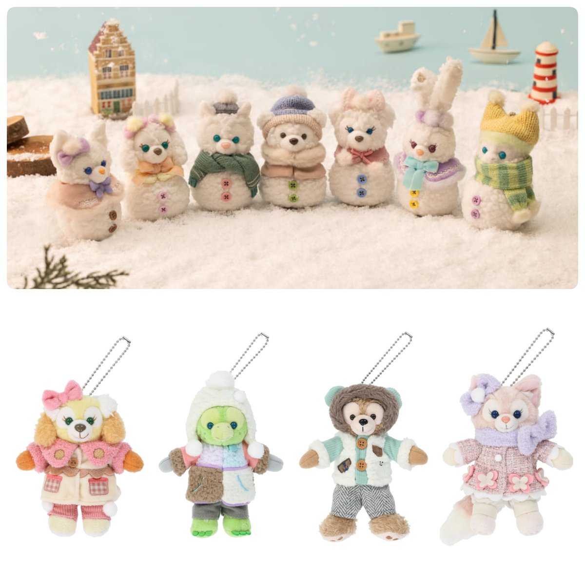 ━━━━ #東京ディズニーシー 「ダッフィー＆フレンズのシークレット