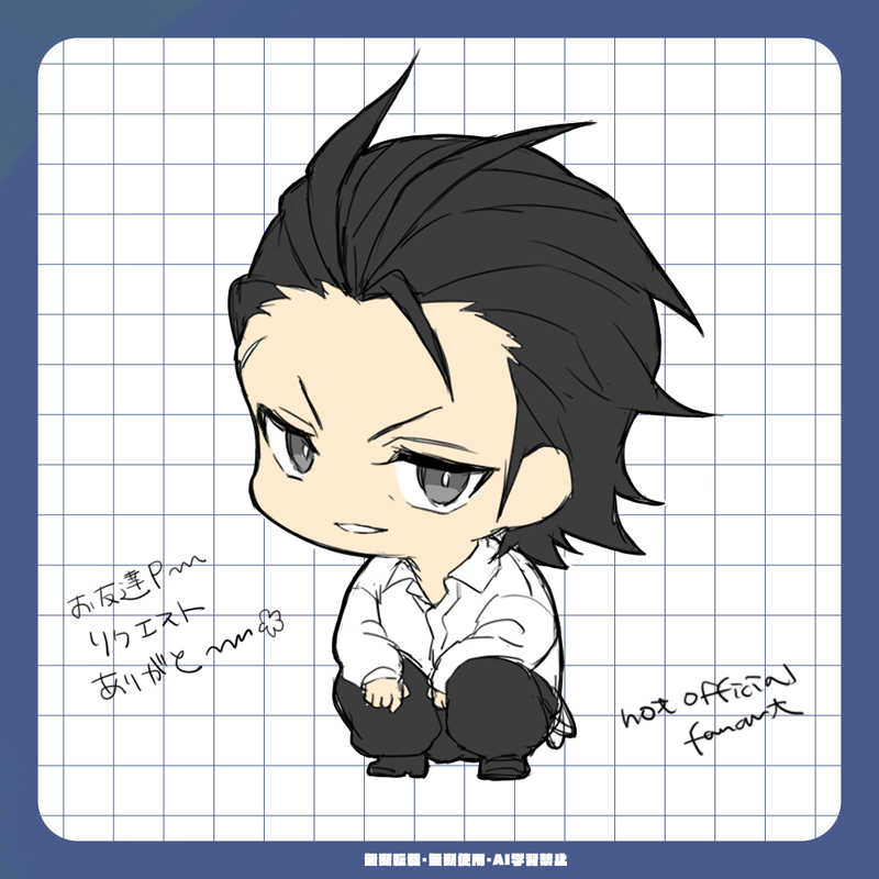 こんぶ🐹 (@imasconconbu) / Posts / X