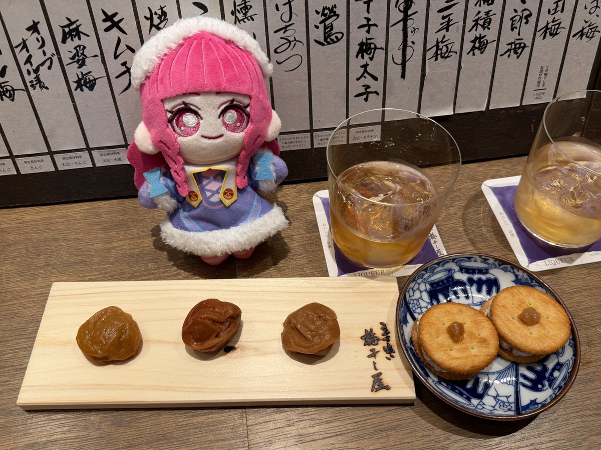 せぶん (@seven1218) / Posts / X