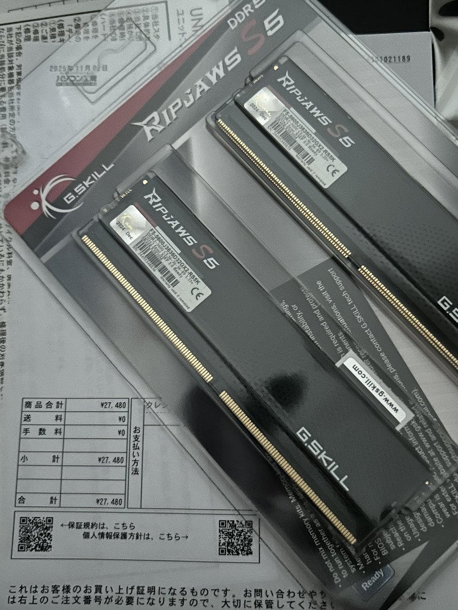 せと@ｼｮﾝﾎﾞﾘｯｸ (@SetoAlpha) / Posts / X