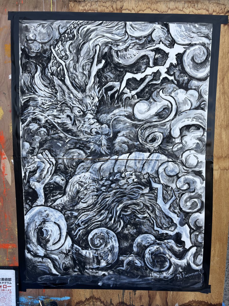 楠森道剛 Michitaka Kusumori on X