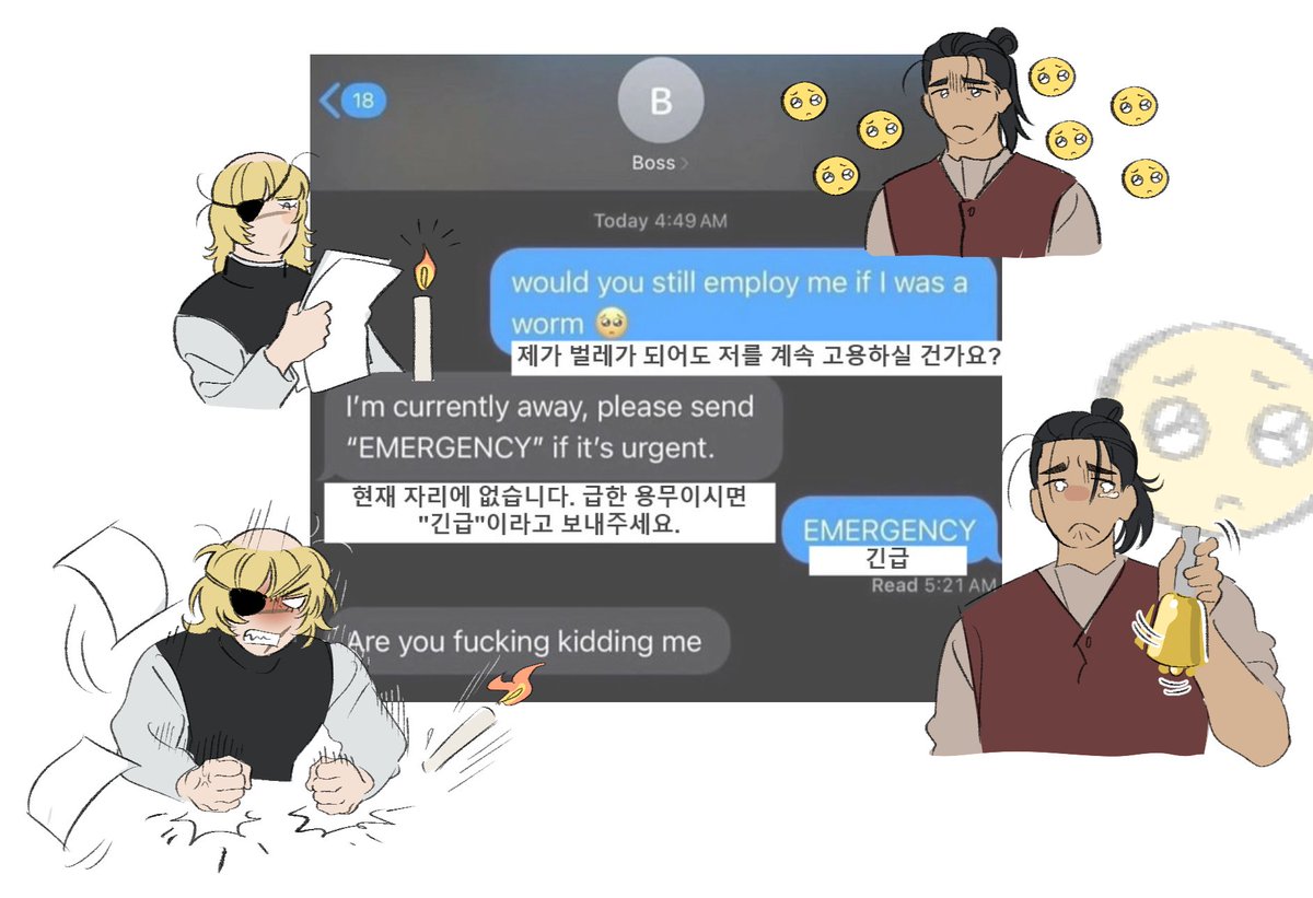 YTBKY_8's tweet image. 🌏