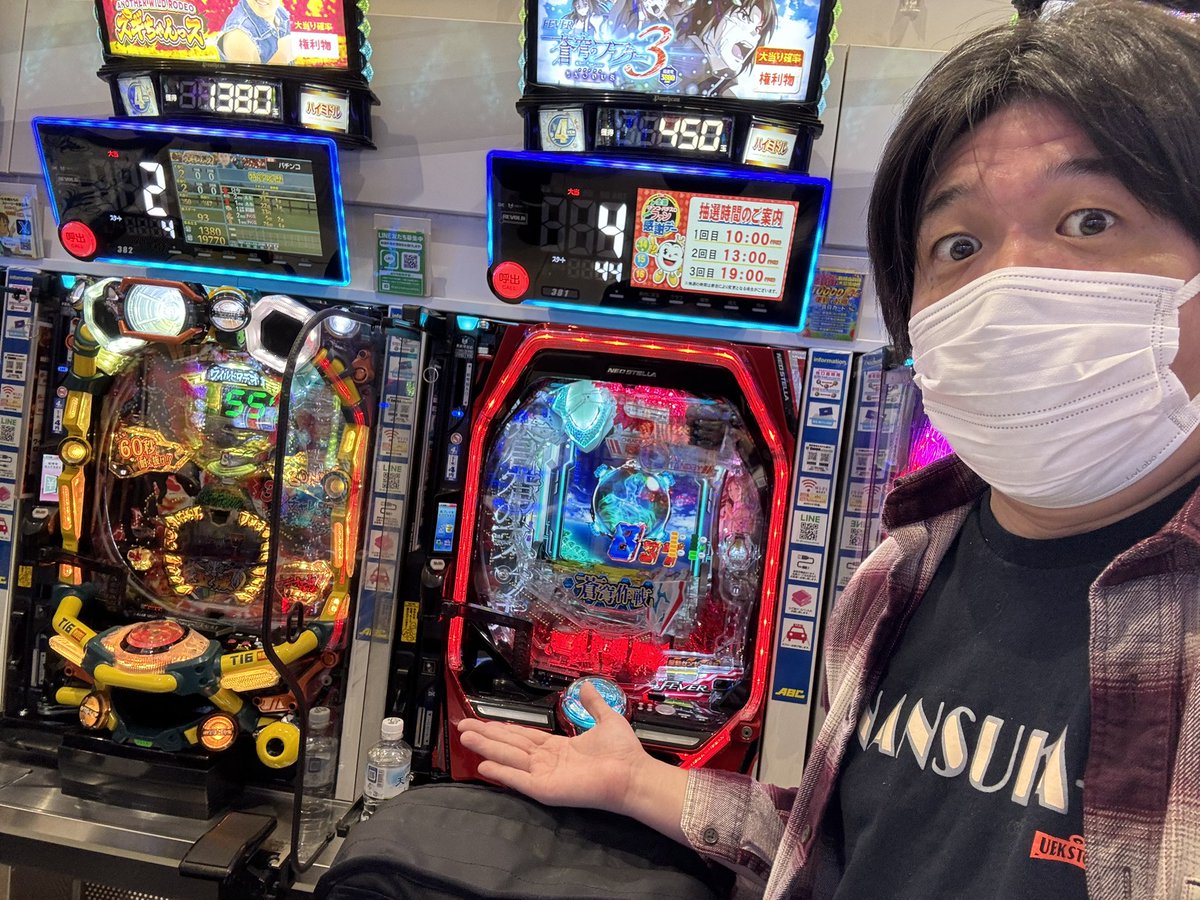 やっちゃんの崖っぷちスロパチ生活 (@gakeptislotlife) / Posts / X