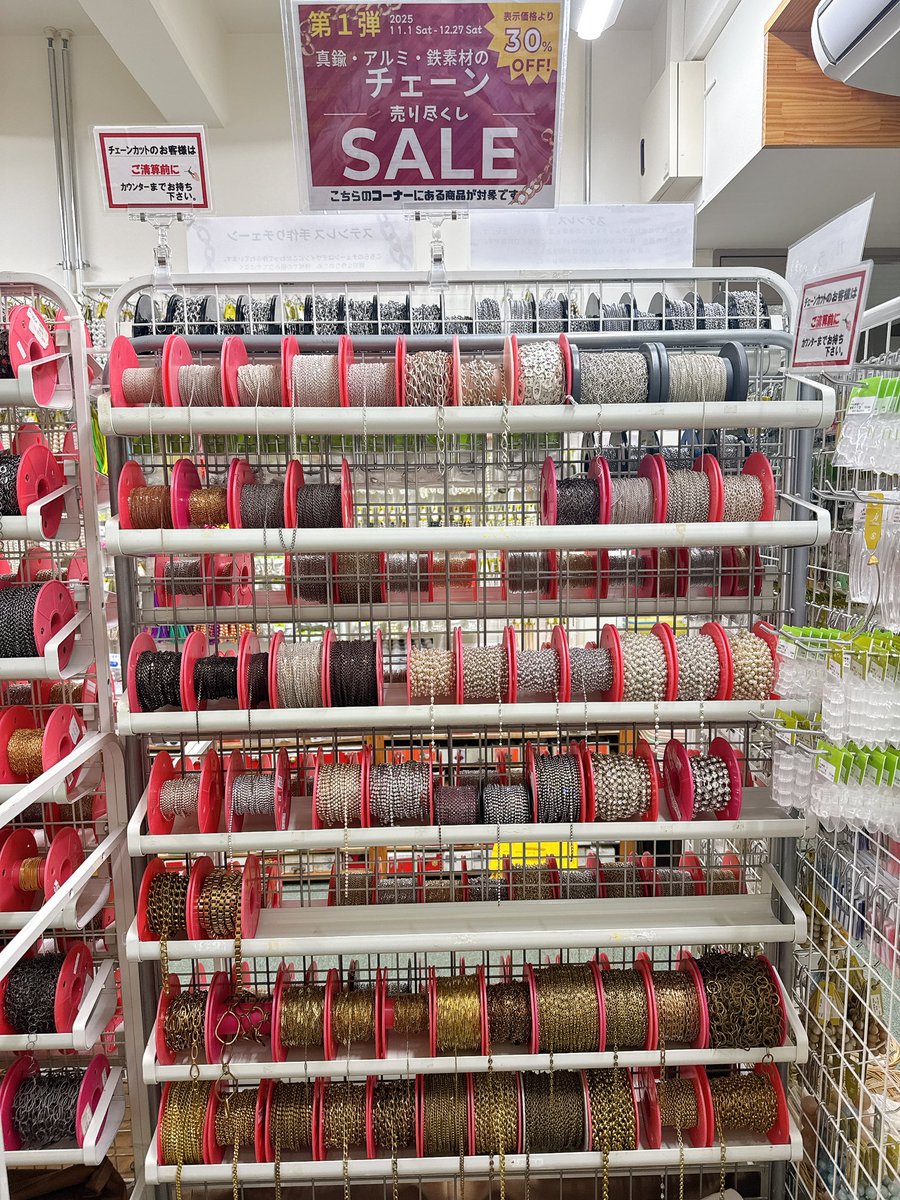 ショップ内を見てください ビーズショップj4 大阪店 on X