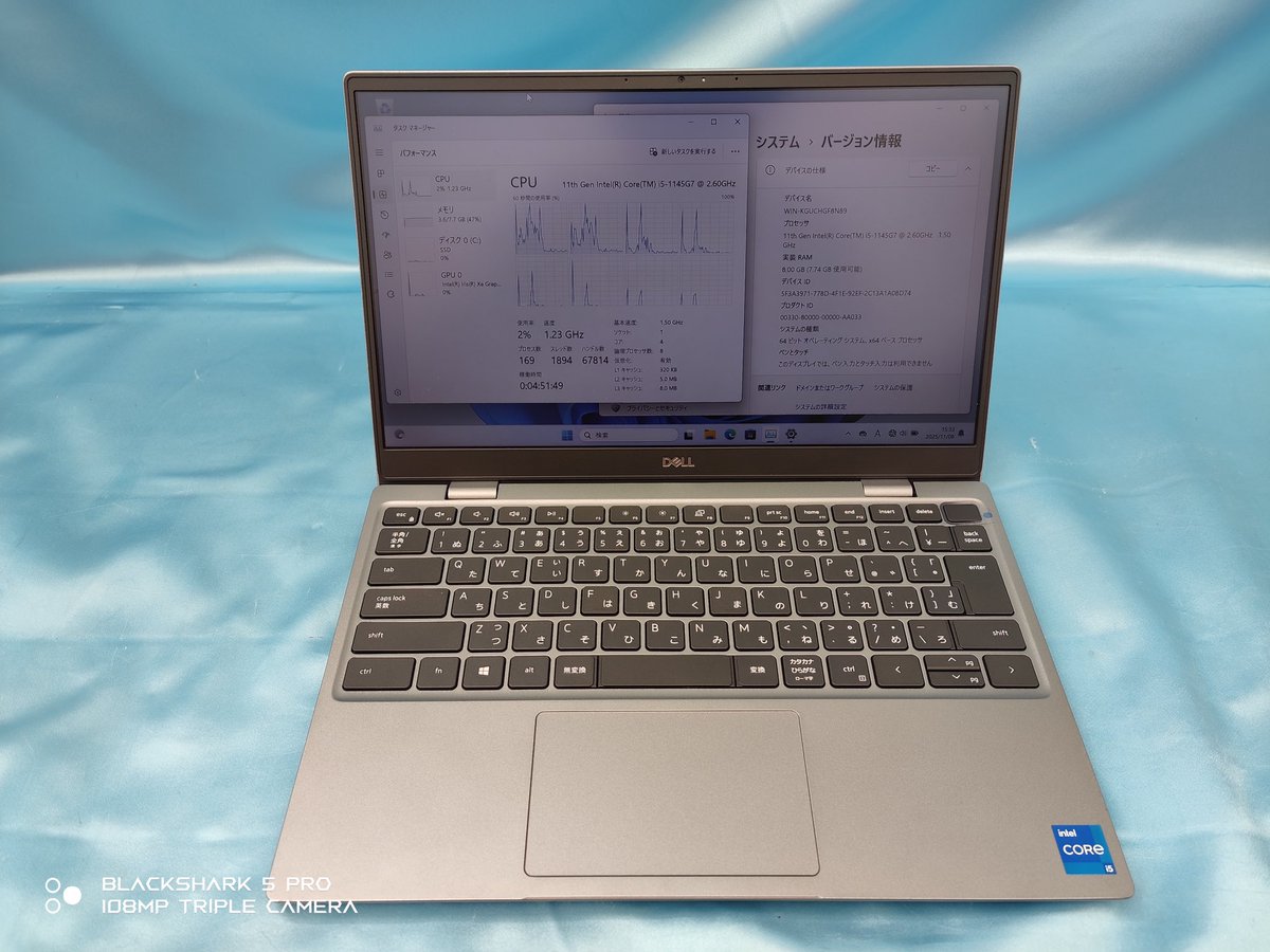 DELLで最も薄型なLatitude 3320が34800円にて特価中。11世代i5を備え 