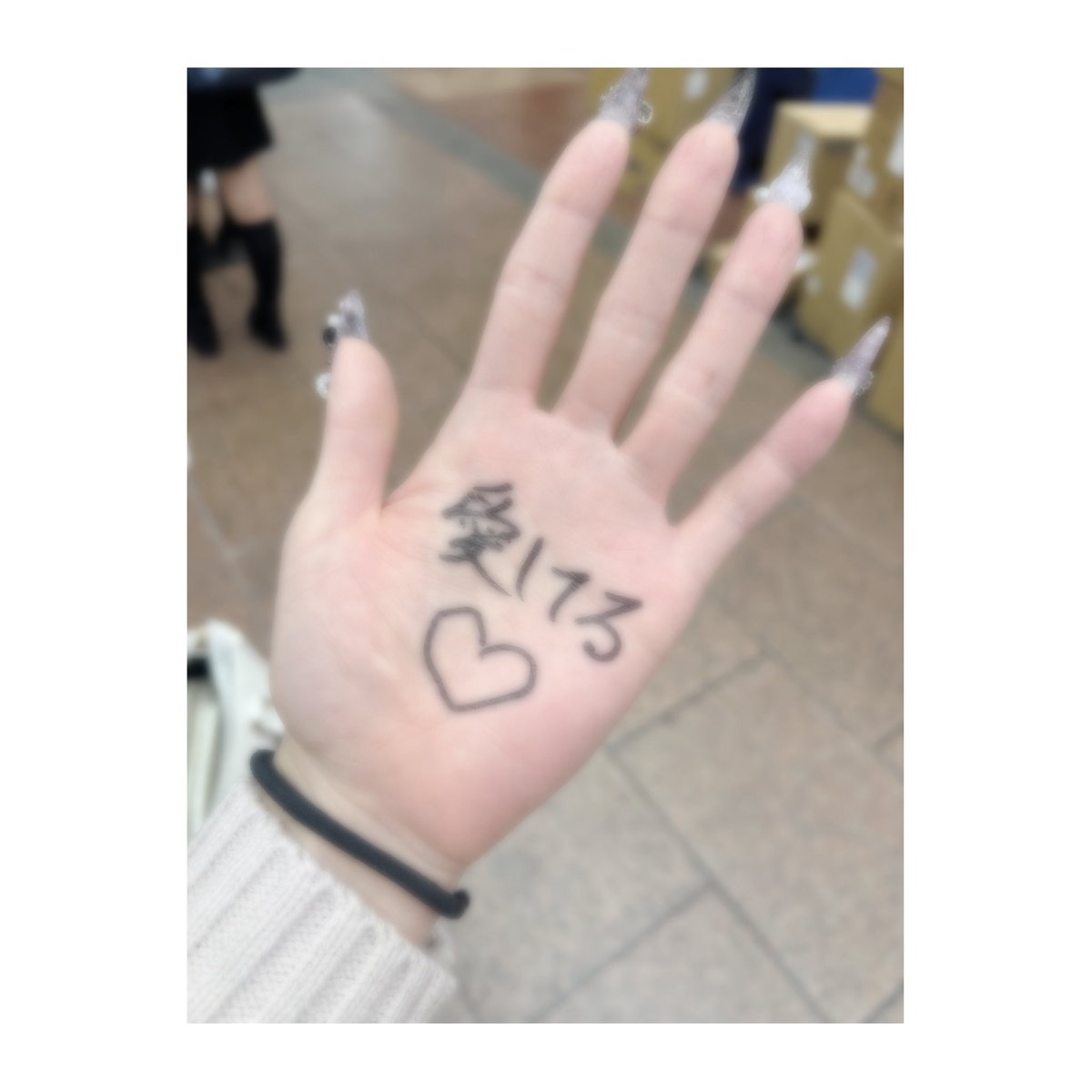 あちゃぽん ◝✩ 👓🐑 on X