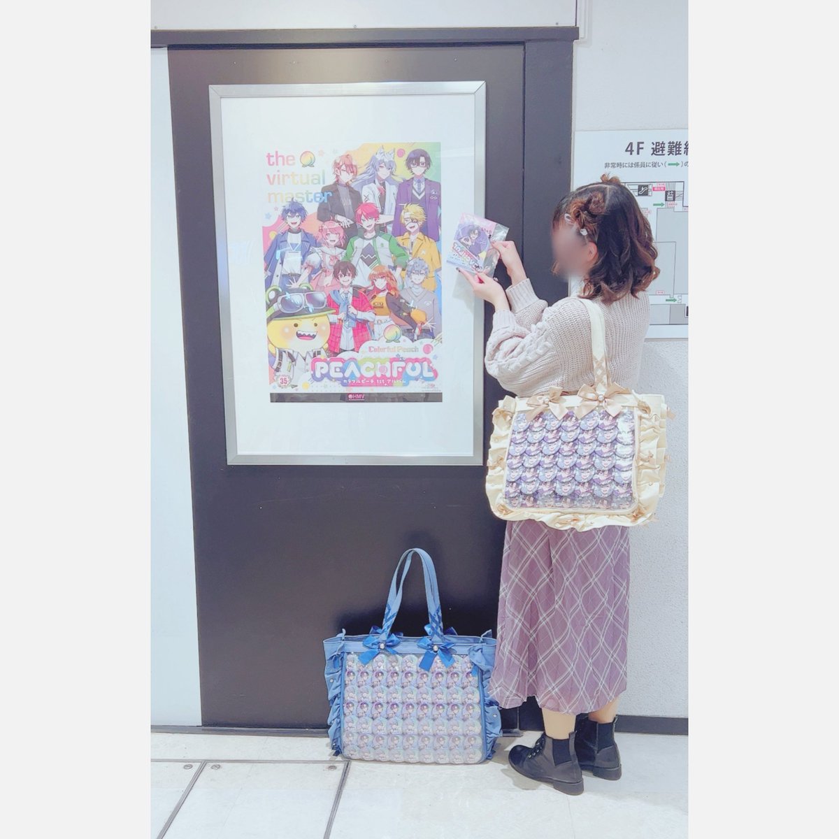 あちゃぽん ◝✩ 👓🐑 on X