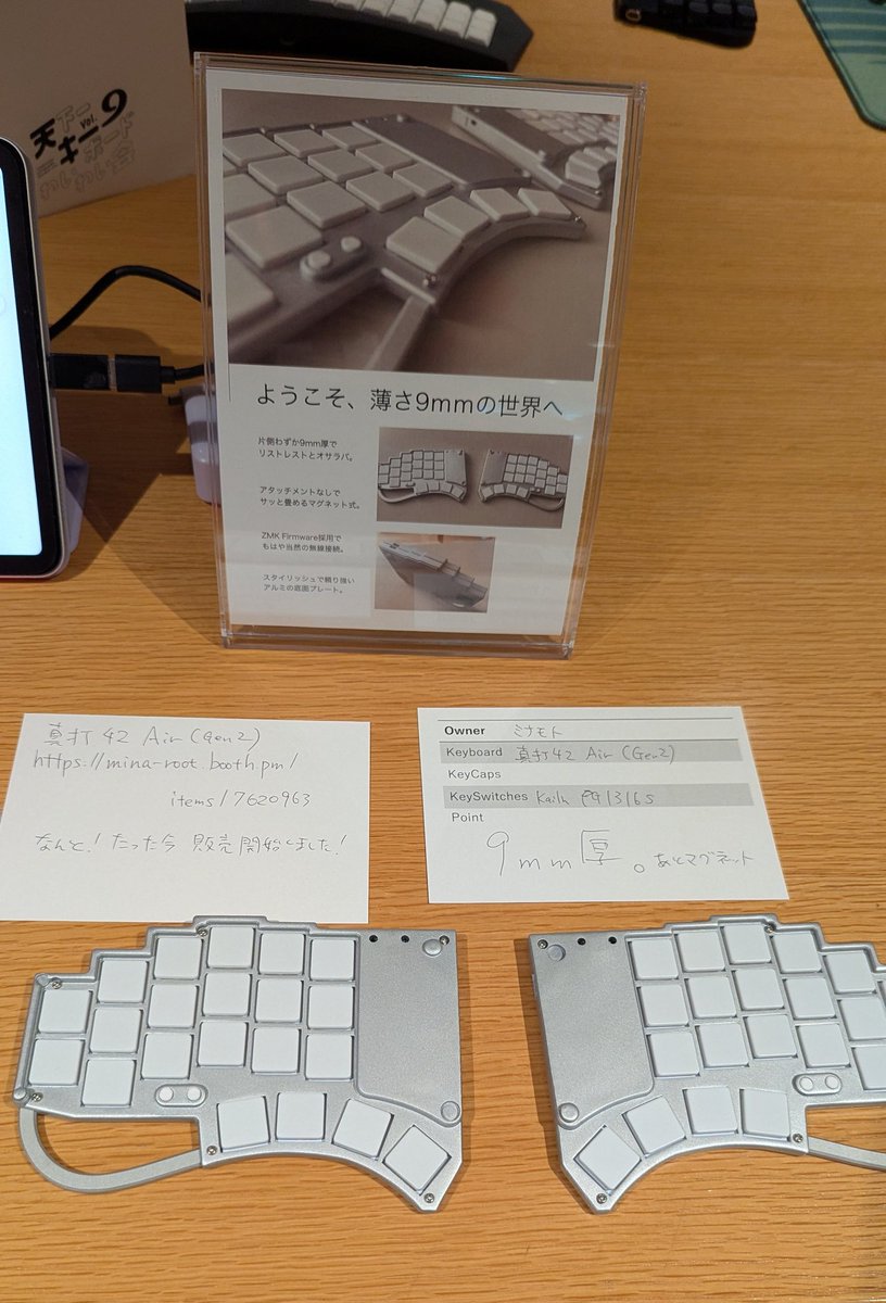 ⭐️ページ 74th (@74th) / Posts / X