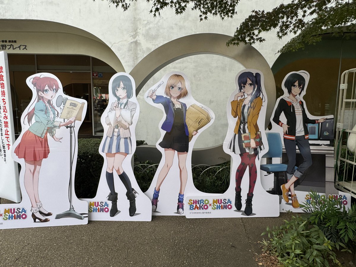 リーちゃんページ★ まっちゃん on X