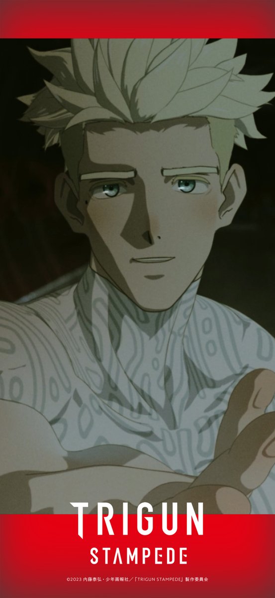 neco(sky) (@EeiQ85iSyoSfYg2) / Posts / X