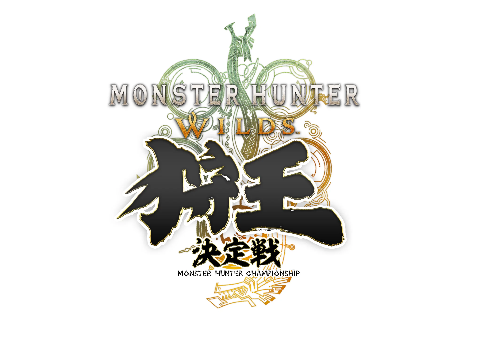 公式】モンスターハンターワイルズ：アセンダンス on X: 
