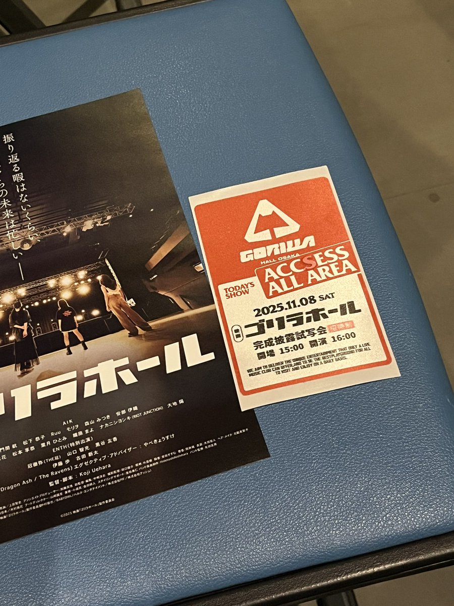 でーやん▷いかれた世でもどうかご無事で (@vfk_24kuni) / Posts / X