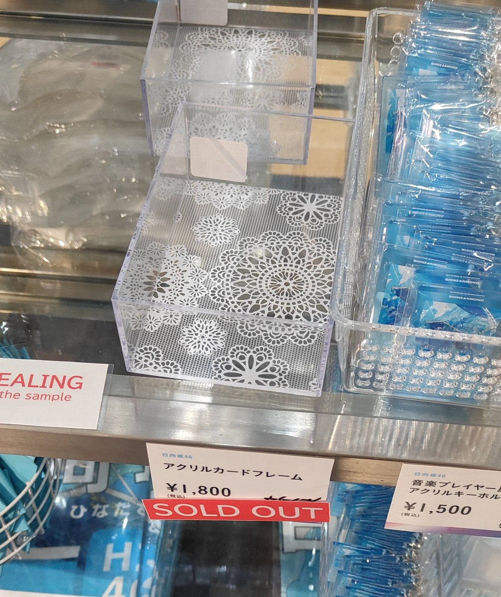 シュンタロー☀️ひな45🍇🥒 on X