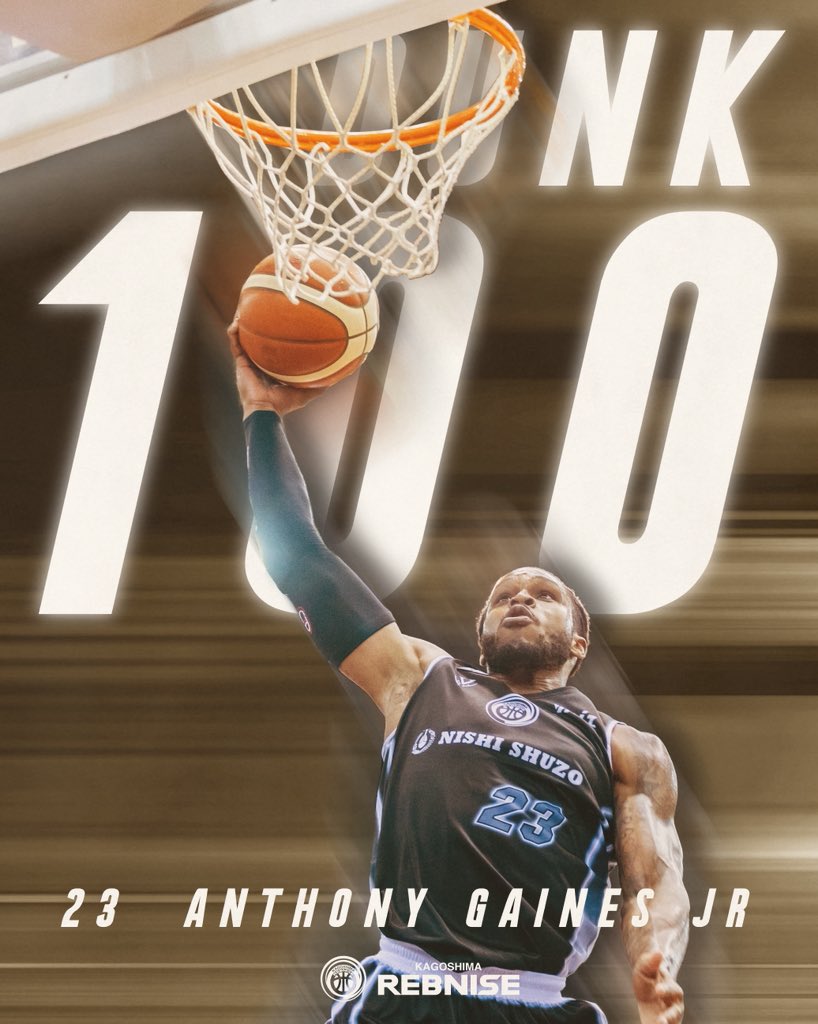 ◤ 🎉記録達成🎉 ◢ りそなグループ B.LEAGUE 2025-26 B2リーグ戦 第7