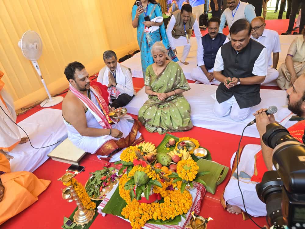 Nirmala Sitharaman Office tweet media