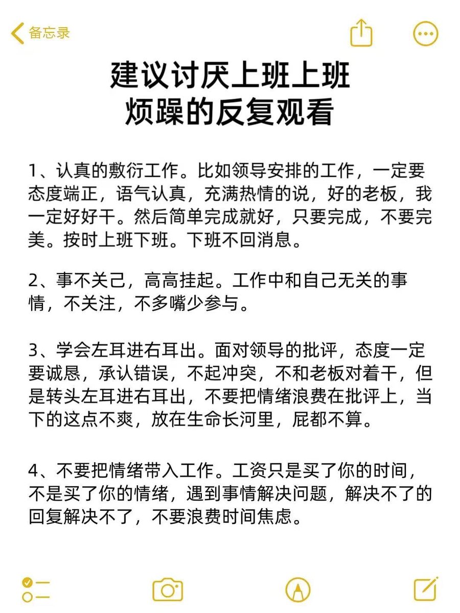 okai739's tweet image. 