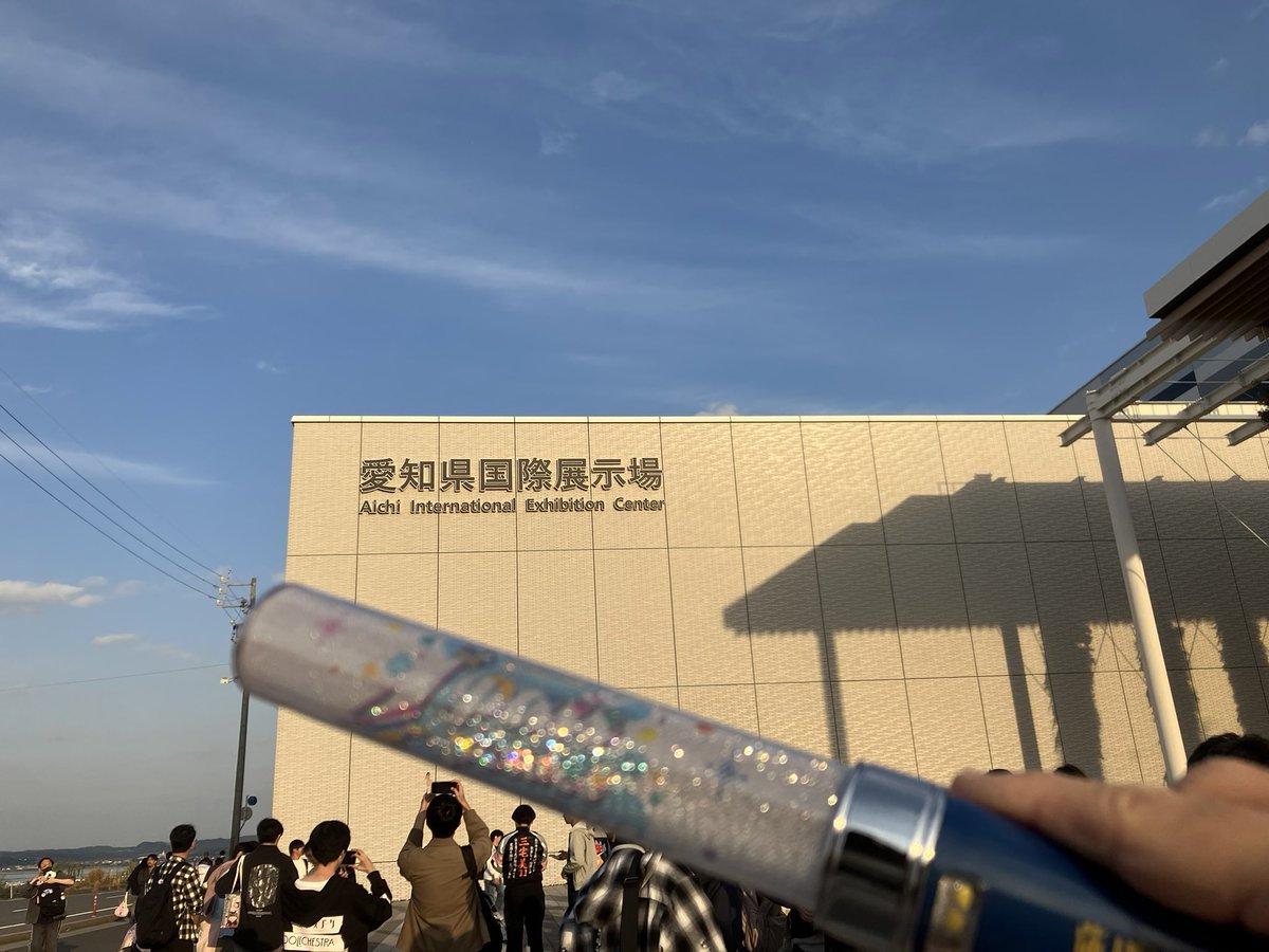 本日の現場、蓮ノ空5th愛知day1。Sparkly Spot（103期ver）がきたら私は逝きます。まぁ来ないだろうけど来てほしいなぁ