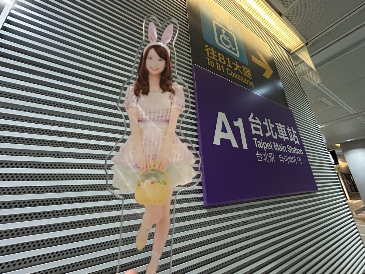 G2245☆【希少】KILOPOST キロポスト No.1～101の101冊セット トミックスからの鉄道模型情報誌☆ 送料無料 ☆ カーナビ Gorilla 本体 ゴリラ NV-SD585DT 5.8型 + 接続