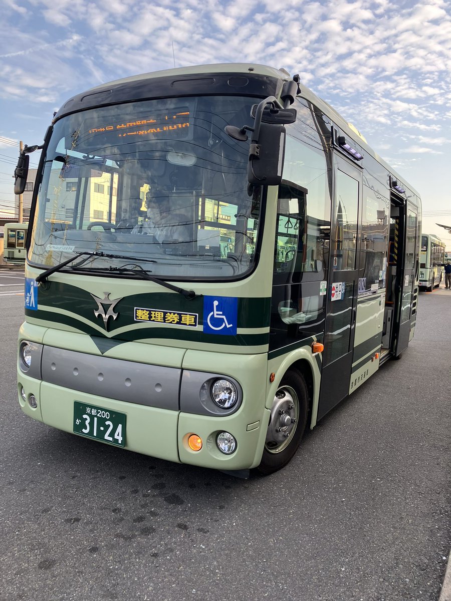 はるちゃん (@harucafe888) / Posts / X