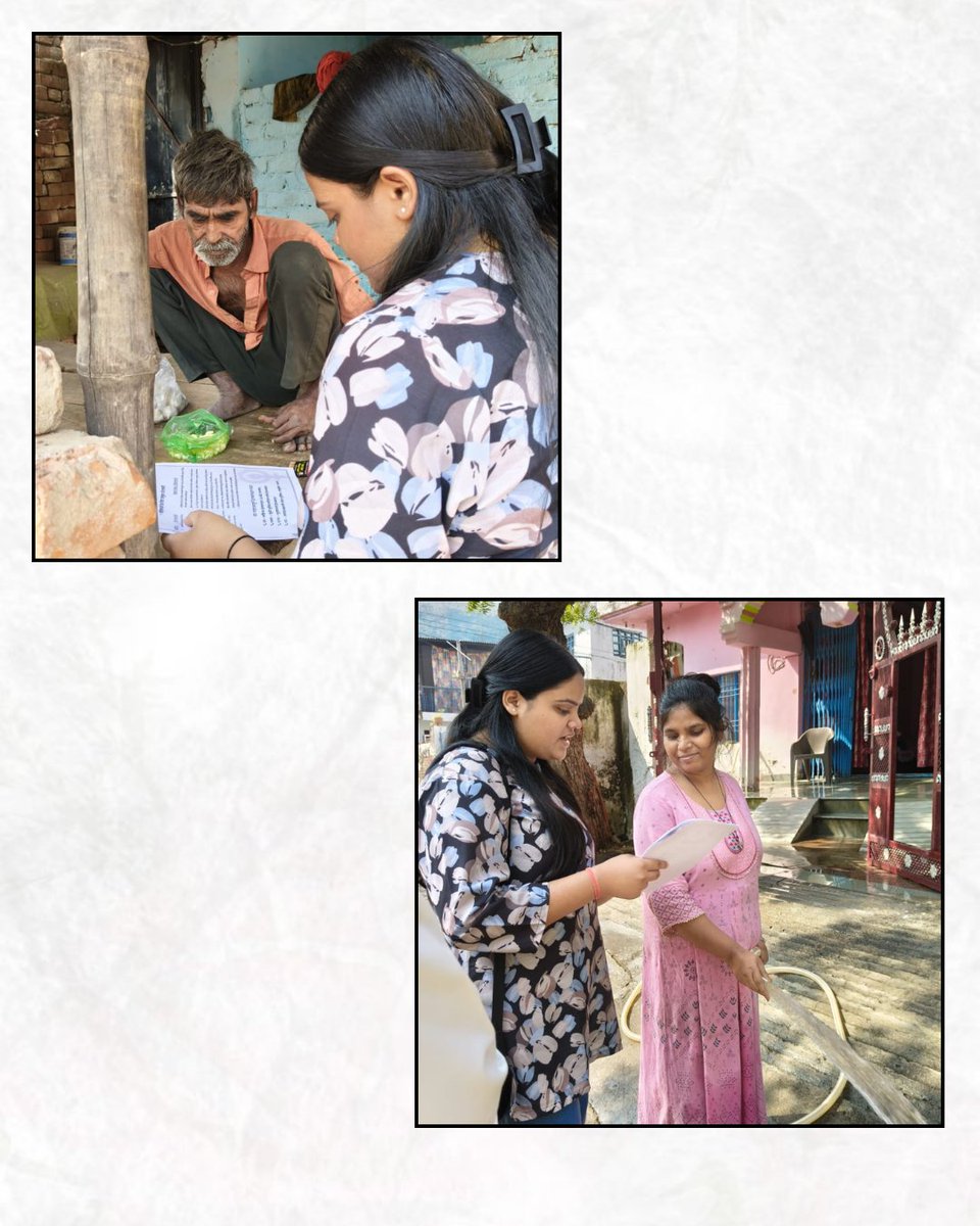 nss_bbdu's tweet photo. https://t.co/jYqsyqifpI