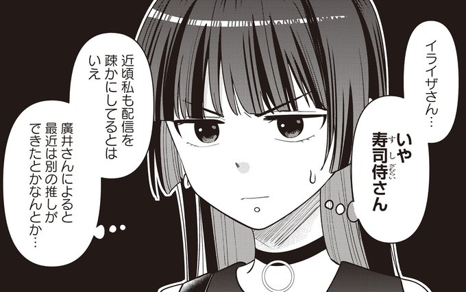 G5NtEFabkAAYCZ1.jpg:small