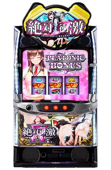 大特価✨ぼのぼのさん苗✨札付き❤️レア✨ 多肉植物のお店Bono&Bono