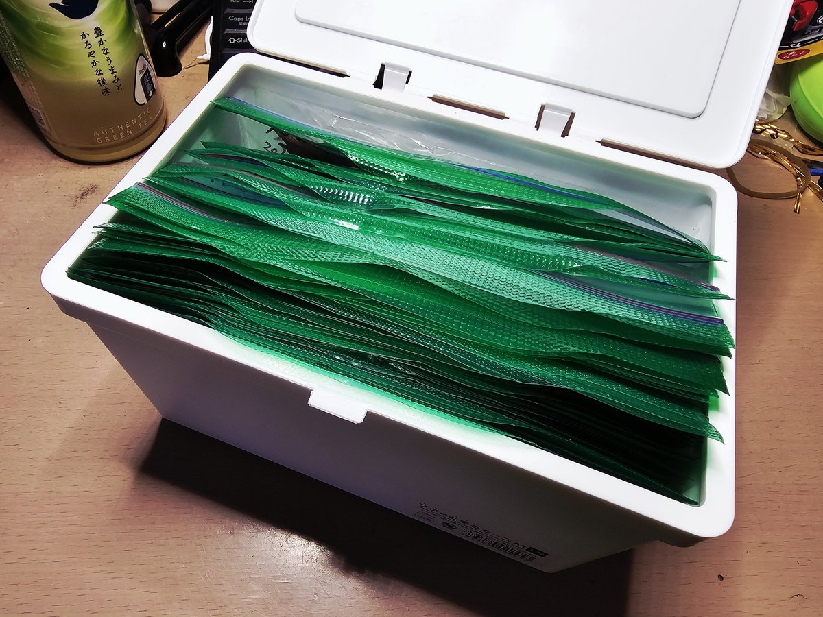 お父さん@(๑'ڡ'๑)୨♡ on X