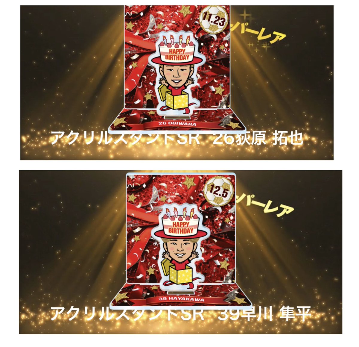 みりあん☺︎13 miu on X