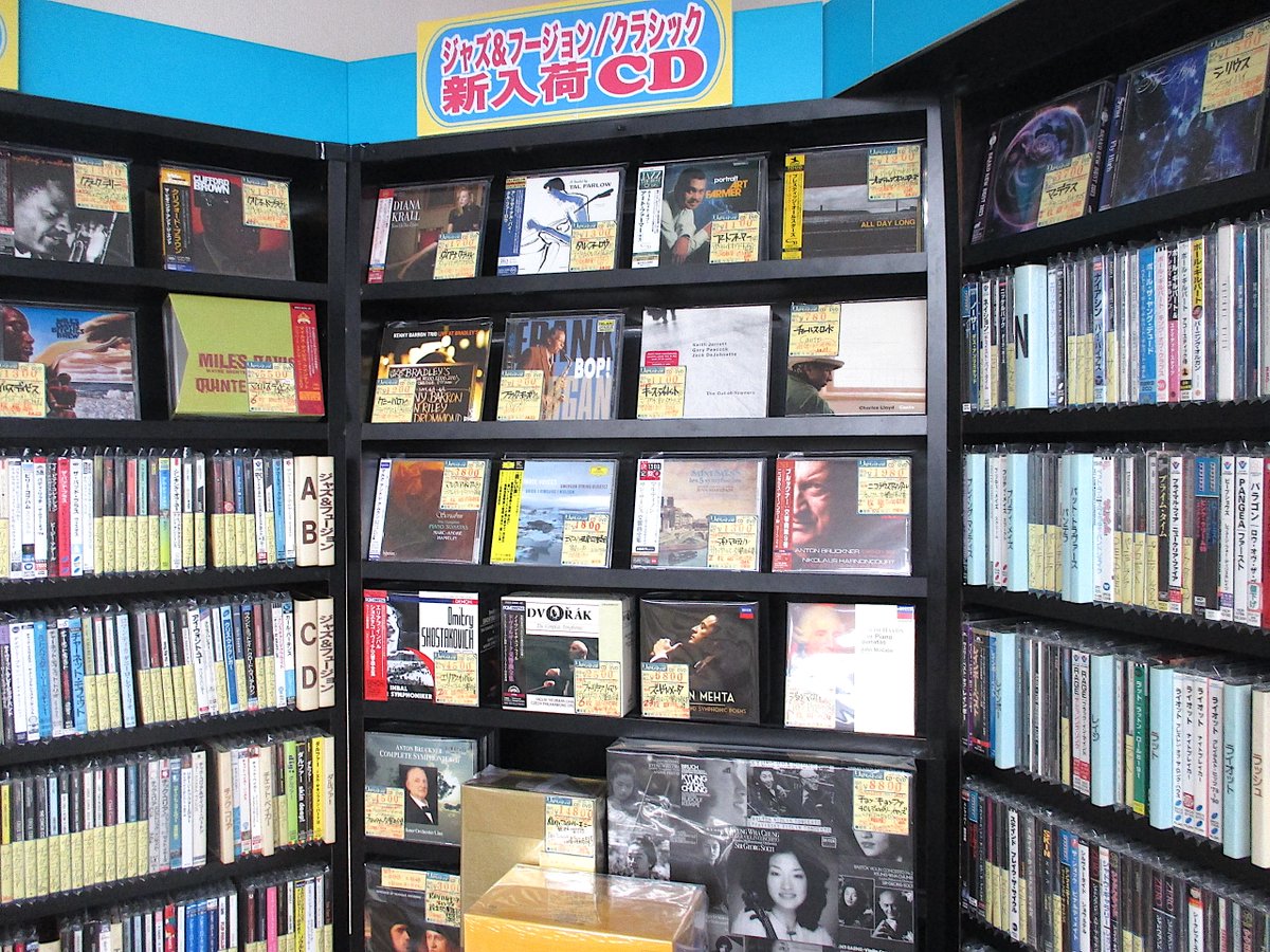 りずむぼっくす神戸元町店 on X