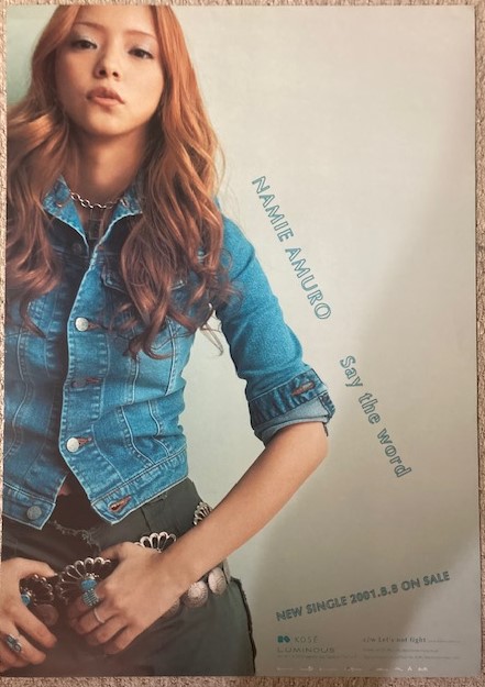 globe1979's tweet image. #安室奈美恵　
#Finally