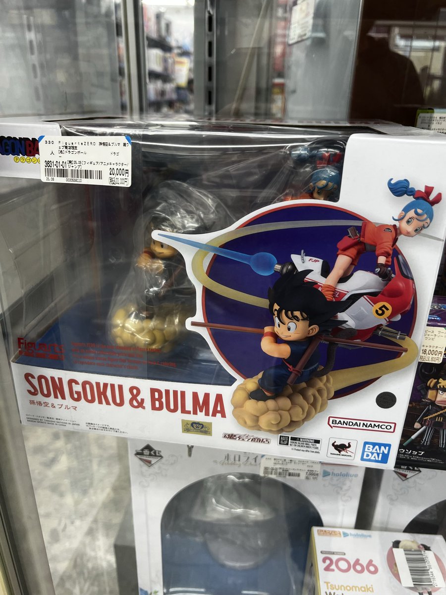 けんちょろ(ケロ🐸)🔥👻 (@kencyoro0207) / Posts / X