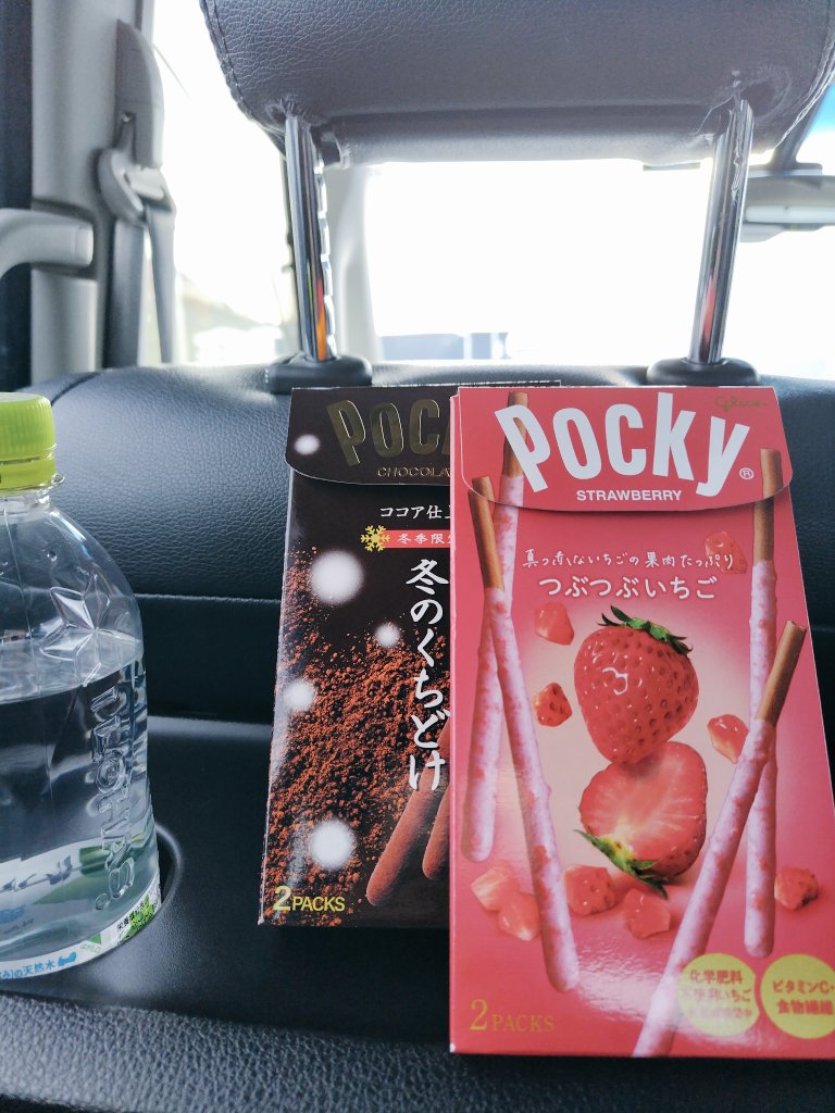 Strawberry様 ♡ 専用ページ 幸せ空間✨✨ 美味しすぎる