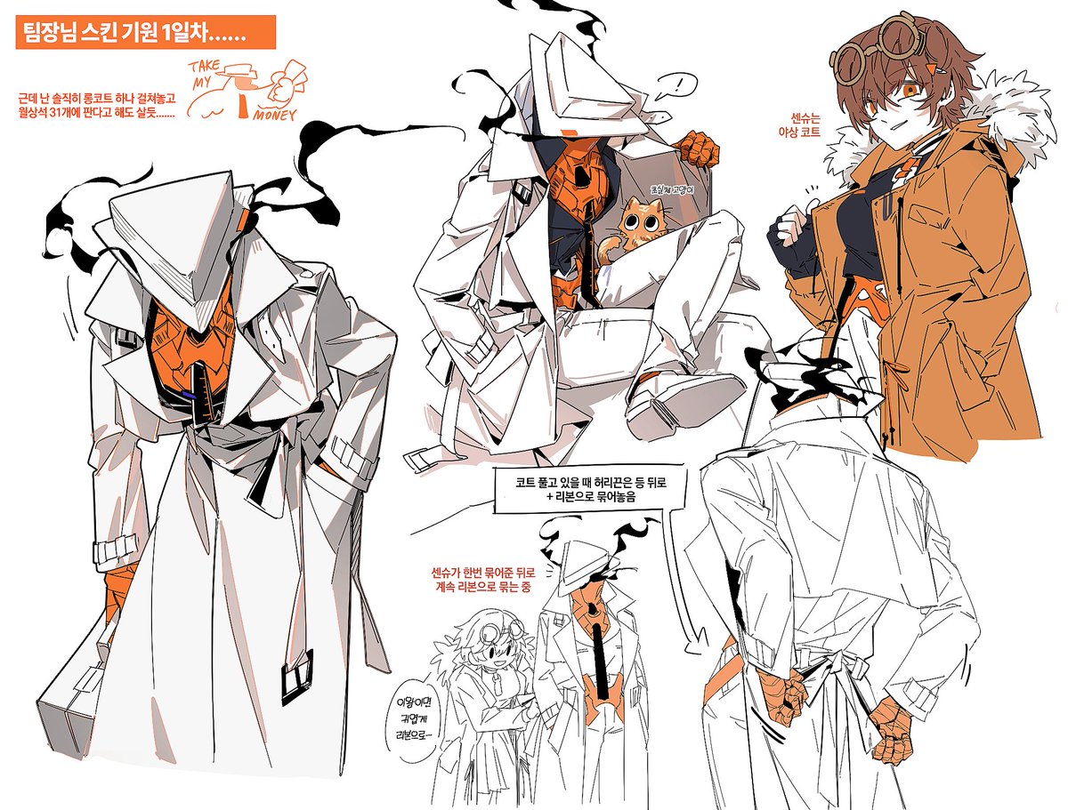 77 (@SO3977) / Posts / X