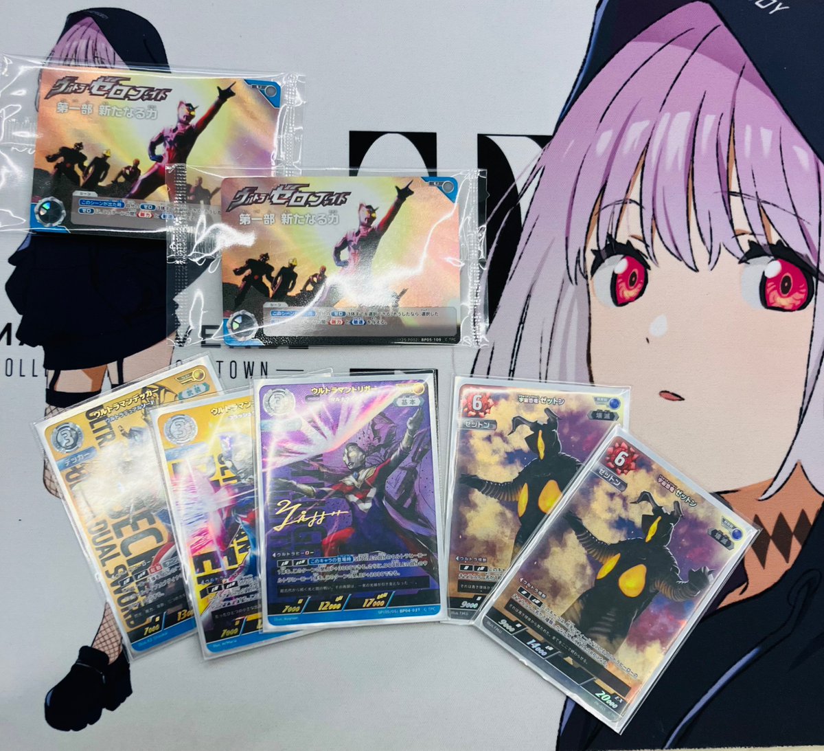 大会結果発表】#ウルトラマンカードゲーム 本日15時より開催の