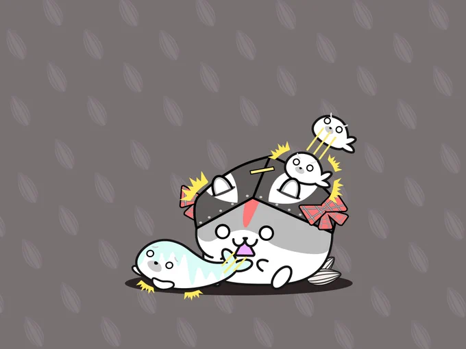 クロハム あざらしはむはむ